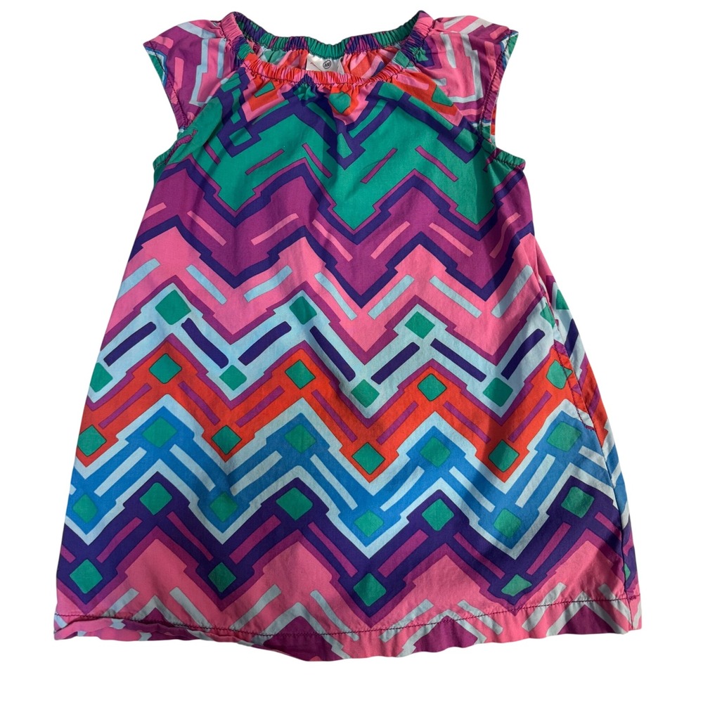 Hanna Andersson Organic cotton Rainbow Geometric Midi Girl Short Sleeve Dress 4T